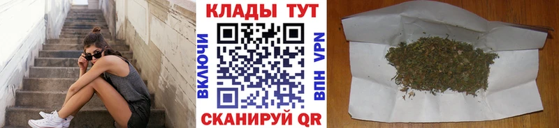 Купить наркотики Петушки APVP  Cocaine  Гашиш  Канабис 