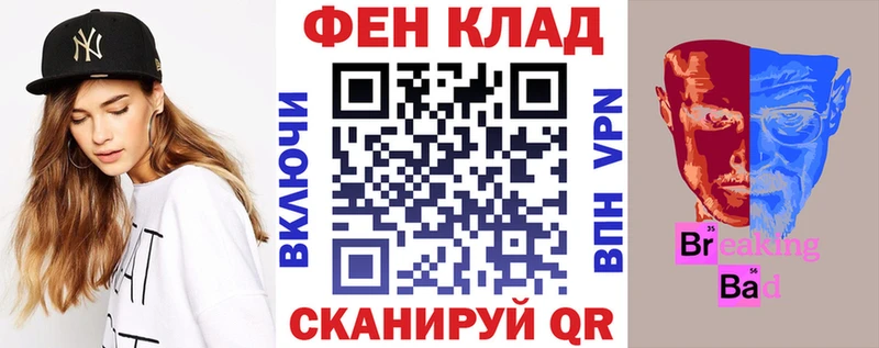 кракен ССЫЛКА Петушки АМФ Premium