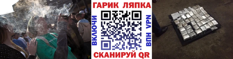 магазин продажи   Петушки  Гашиш Cannabis 