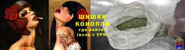 мяу мяу кристалл Нягань