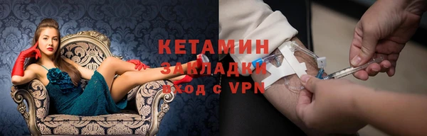 мдпв Няндома