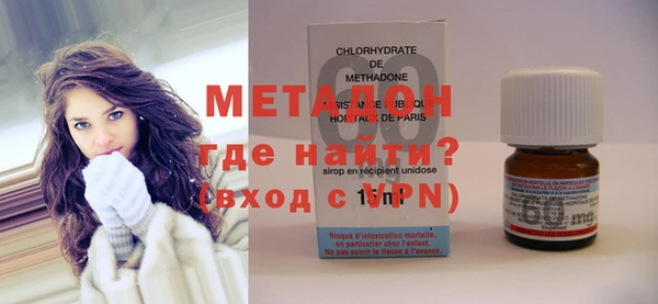 мдпв Няндома