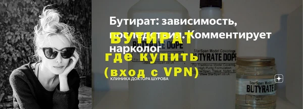 мдпв Няндома