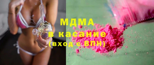 твердый Аша