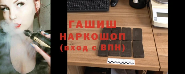 мдпв Няндома