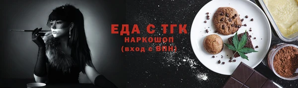 мдпв Няндома