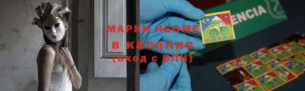 хмурый Ахтубинск