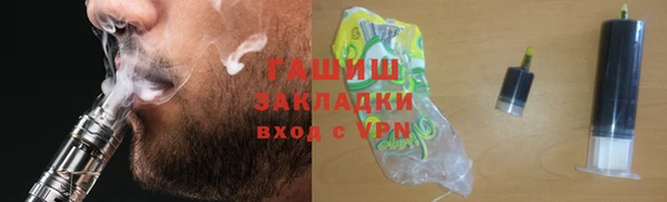 твердый Аша