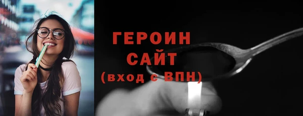 синтетический гашиш Остров