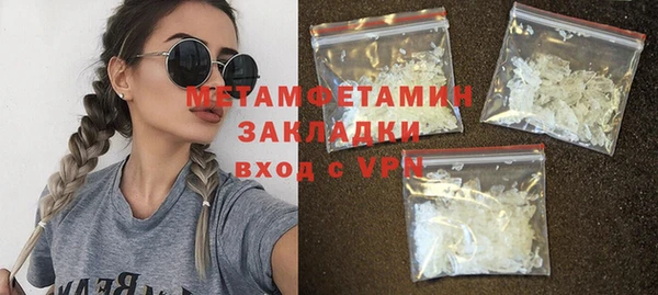 синтетический гашиш Остров