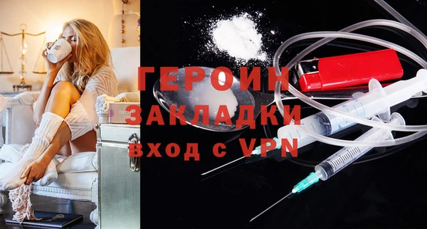 мдпв Няндома