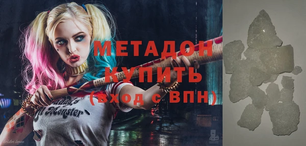 мдпв Няндома