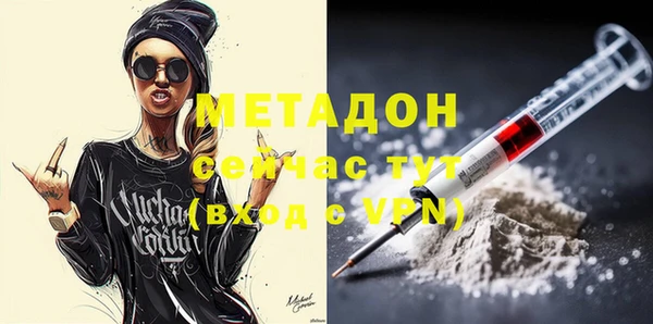 мдпв Няндома