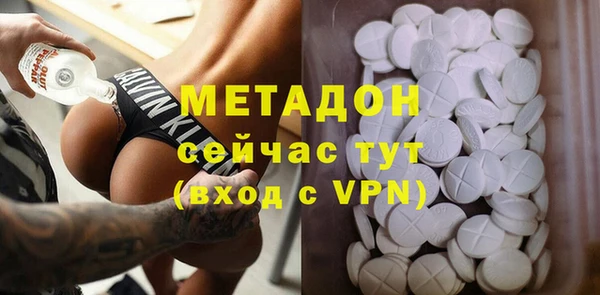 хмурый Ахтубинск