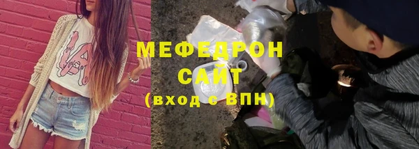 кокаин Нязепетровск